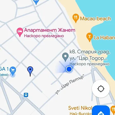 公寓 Victory Second