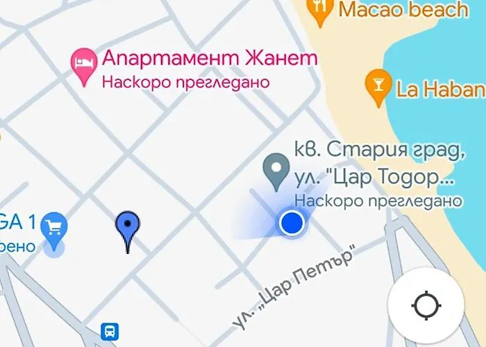 Апартамент Victory Second